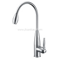 Chrome Finish Deck Mounted Single Lever Kitchen Faucets